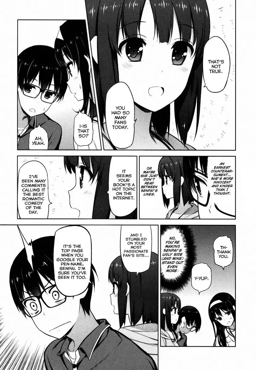 Saenai Kanojo (Heroine) no Sodatekata Chapter 5 22